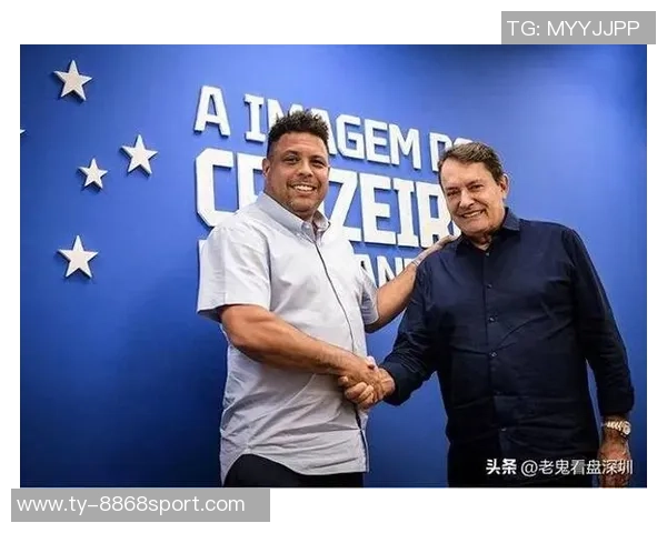 前巴西队主帅蒂特即将加盟克鲁塞罗合同签至2026年底