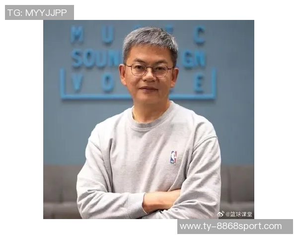 苏群谈NBA判罚争议为何大家不关注多一个罚球的背后原因