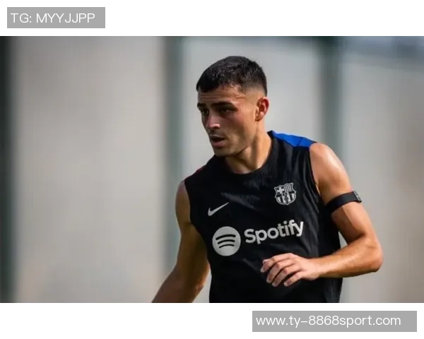 佩德里伤情引发巴萨忧虑与以往肌肉伤病相似需谨慎应对